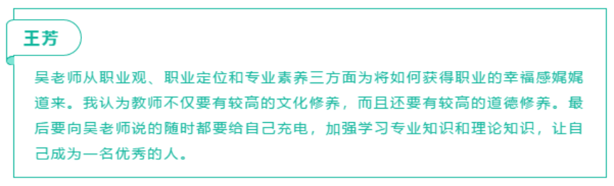 C:\Users\王玉洁\AppData\Local\Temp\1587130504(1).png