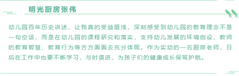 C:\Users\王玉洁\AppData\Local\Temp\1587130219(1).png