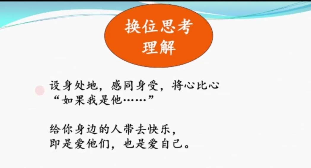 https://mmbiz.qpic.cn/mmbiz_jpg/SEf7iaKZuicCr0icvLyJD7o8YGbAiaI4TM1u7IdUERnxcB3xo4tdMpMlM75t7Vro24ibX6d4eqyZNbzHzRrTz60I6cQ/640?wx_fmt=jpeg