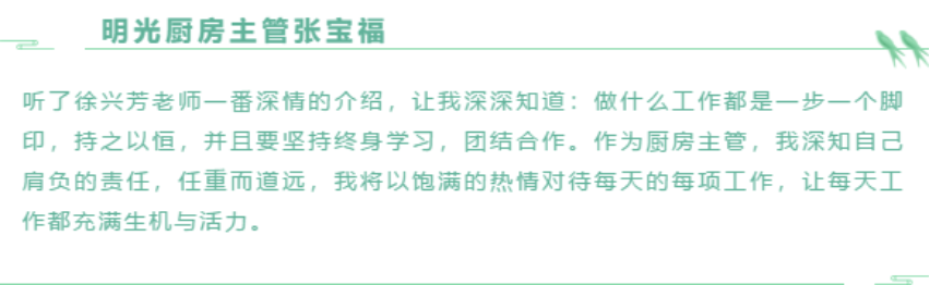 C:\Users\王玉洁\AppData\Local\Temp\1587130152(1).png