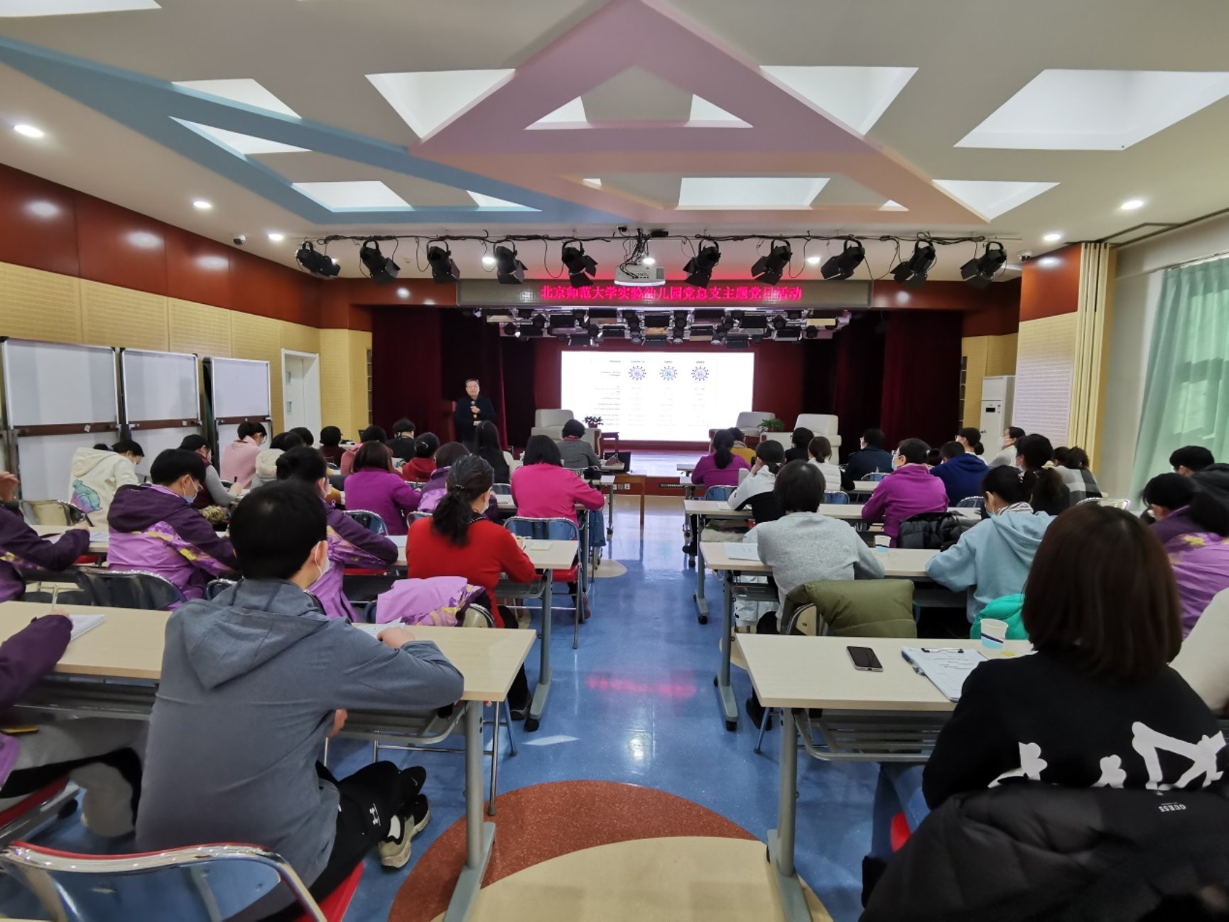 H:\主题党日照片12.11\微信图片_20201211160039.jpg