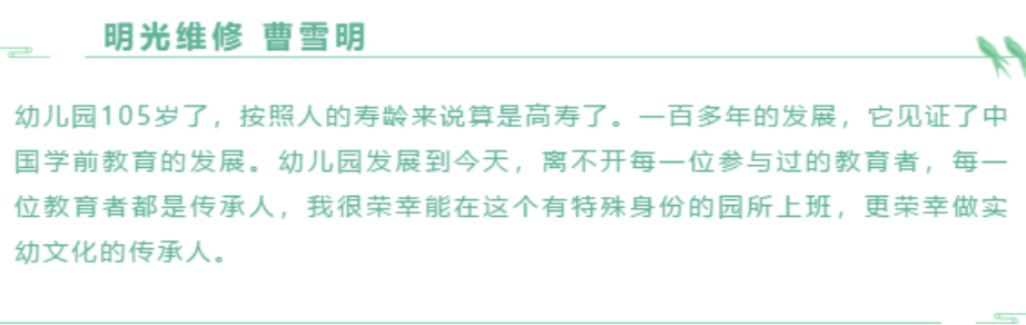 C:\Users\王玉洁\AppData\Local\Temp\1587129948(1).png