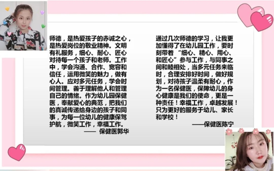 https://mmbiz.qpic.cn/mmbiz_jpg/SEf7iaKZuicCoop0FcdicbFD2EknWUiaGs1eamvemKnUDyRGvRv5pGtibFspWibDrdEicw9PUx66bJYrLmupKYngEE0oQ/640?wx_fmt=jpeg