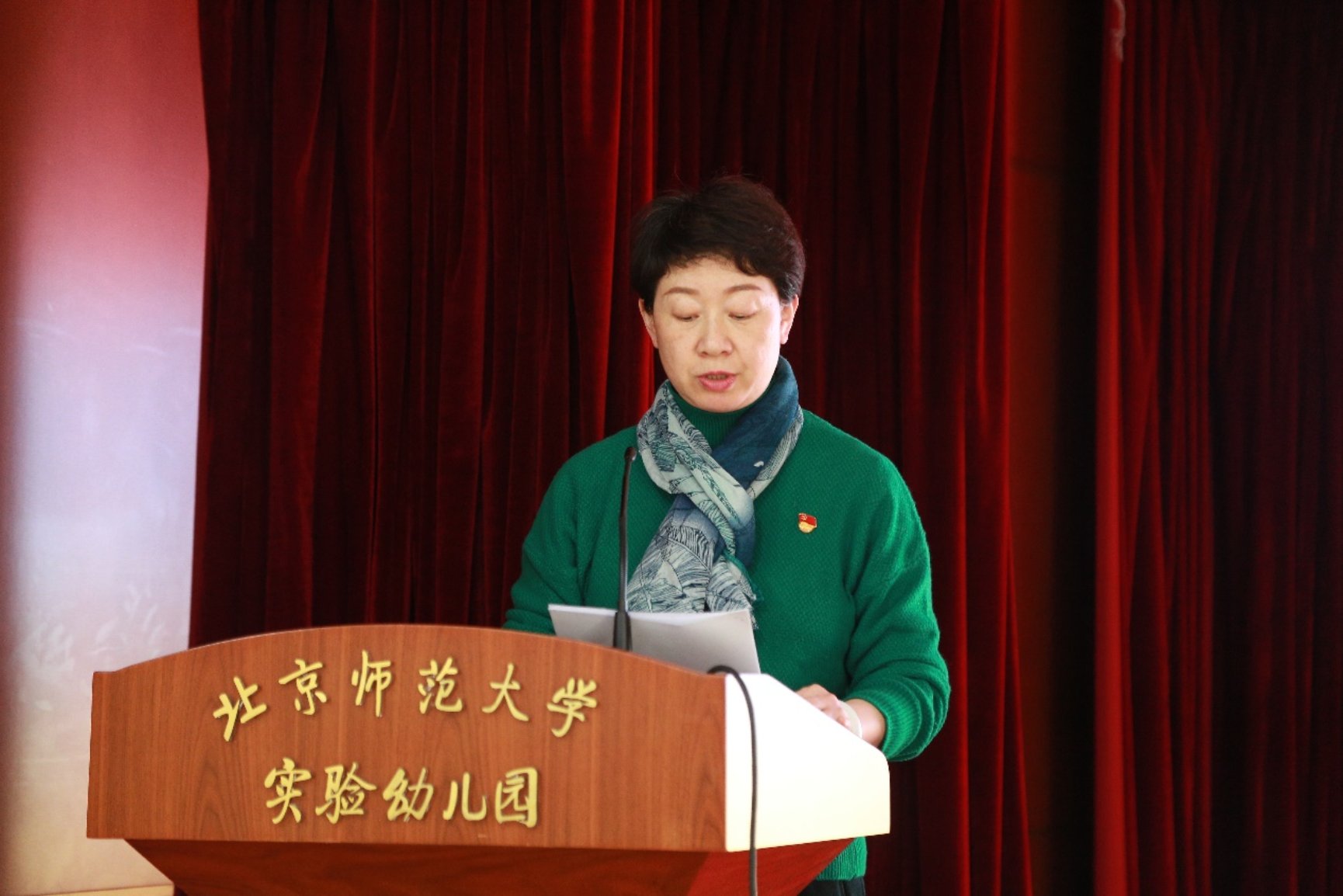 D:\党总支\总支第一届委员选举2020.01.15\新闻\S60A6994.JPG