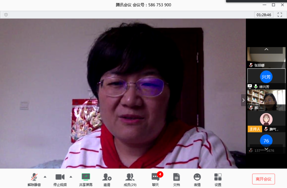 https://mmbiz.qpic.cn/mmbiz_png/SEf7iaKZuicCpcztiarfFT7KBd5GLl54qCYmLlqZicRHx0kEY8PDc6aiaic6mWIPJknhBssnqF9OMv3CHTcaQegEyGFg/640?wx_fmt=png&tp=webp&wxfrom=5&wx_lazy=1&wx_co=1