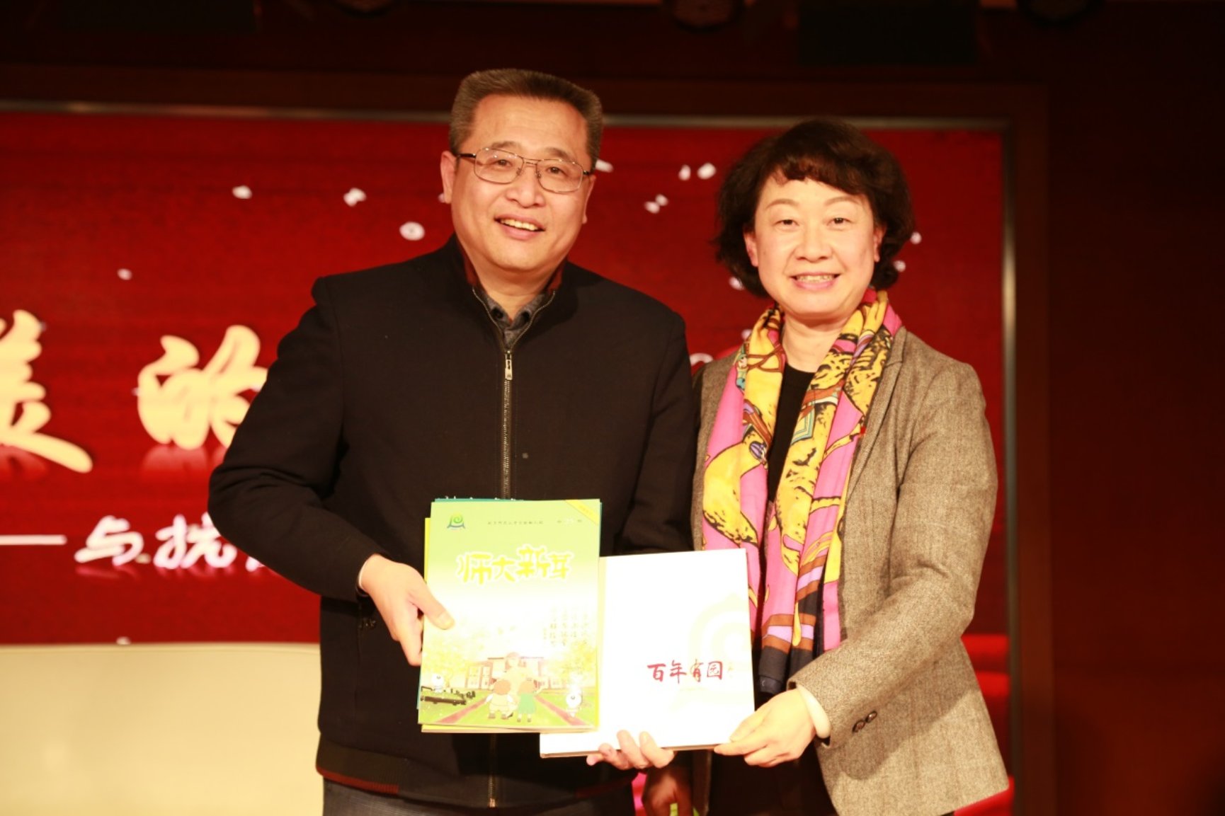 H:\主题党日照片12.11\S60A0802.JPG
