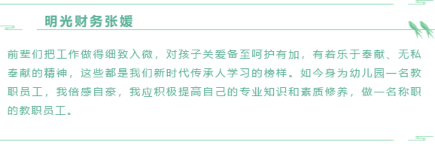 C:\Users\王玉洁\AppData\Local\Temp\1587130246(1).png