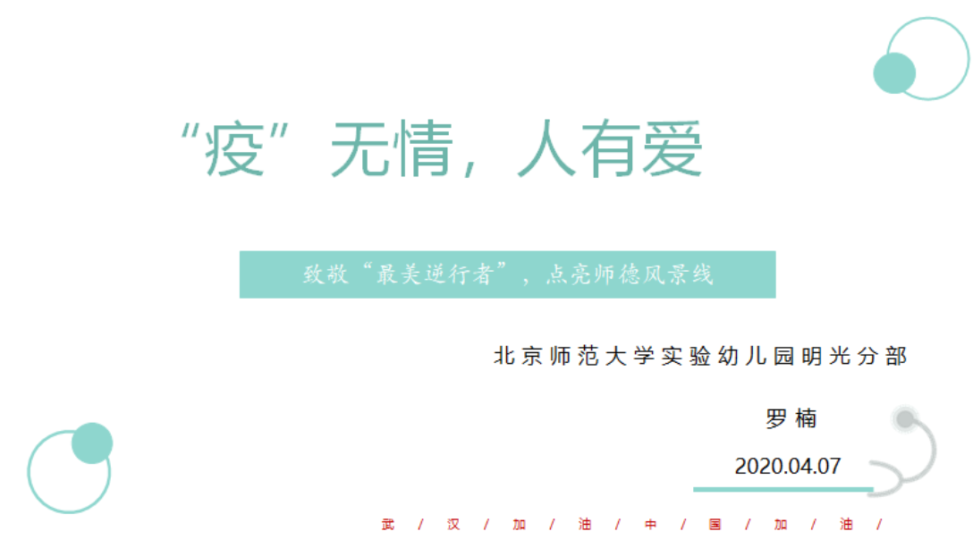 https://mmbiz.qpic.cn/mmbiz_png/SEf7iaKZuicCoop0FcdicbFD2EknWUiaGs1eX2RKpmZqPxpqbH5KEzMfl6t3AvRSIZLUarmWiaY3icxk4BTSyFwhHelQ/640?wx_fmt=png