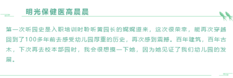 C:\Users\王玉洁\AppData\Local\Temp\1587129909(1).png