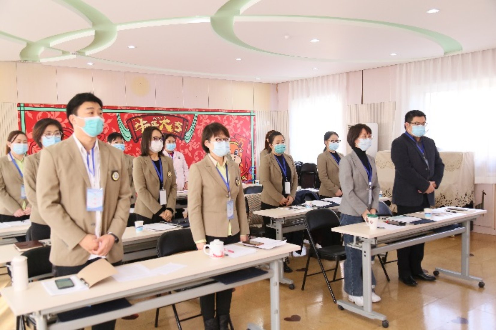 D:\2.幼儿园照片\2020年照片\2020.12.18四届一次教代会及换届选举\2020.12.18四届一次教代会及换届选举--新闻照片\2020.12.18 牡丹分会场\2.jpg