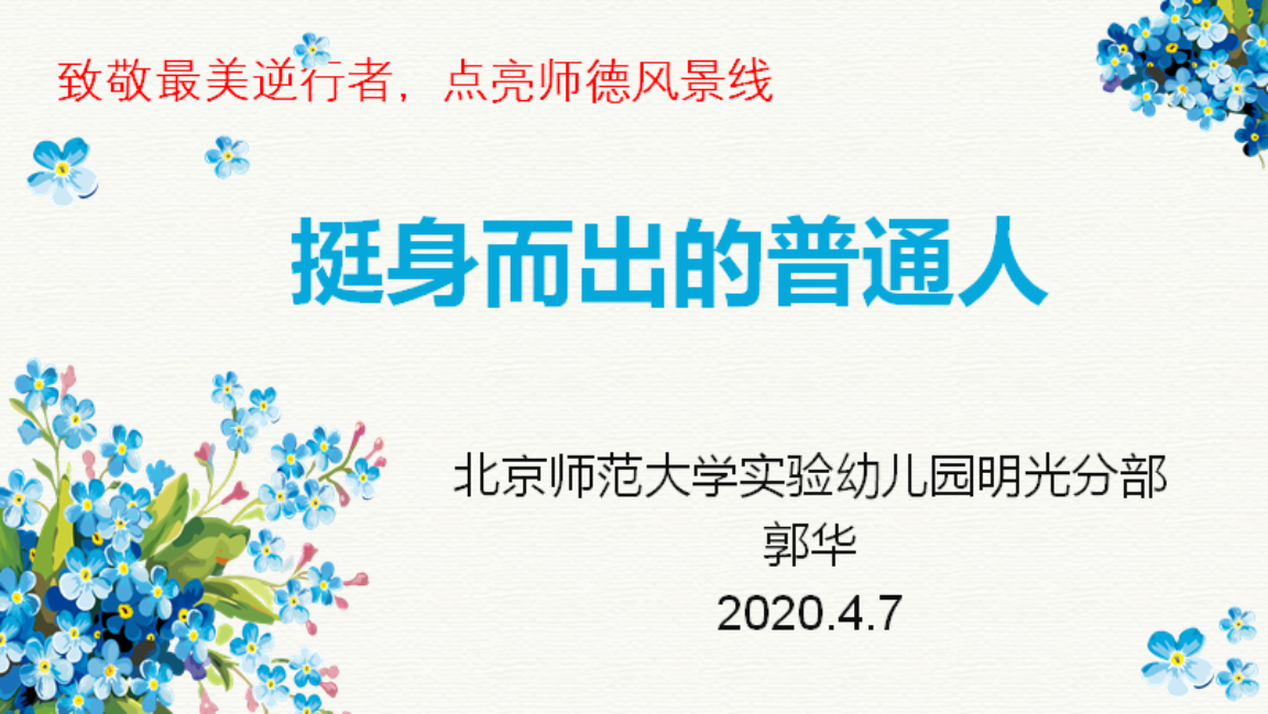 https://mmbiz.qpic.cn/mmbiz_png/SEf7iaKZuicCoop0FcdicbFD2EknWUiaGs1en2exNebrskyr7O9X2LVZvSFNcojhwqHMdoBfFN8BLkVxiagjxJ72XiaA/640?wx_fmt=png