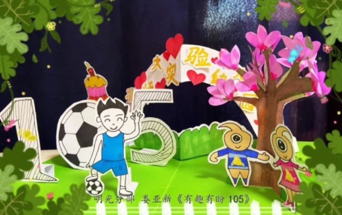 E:\微信文档\WeChat Files\w1824088133\FileStorage\Temp\7f6da1bd8af76097cd3c8c670d735e62.jpg