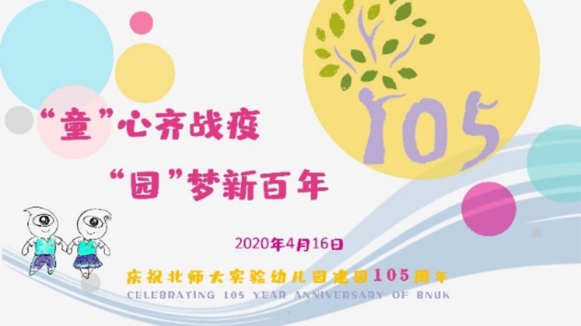 图片包含 游戏机&#xA;&#xA;描述已自动生成
