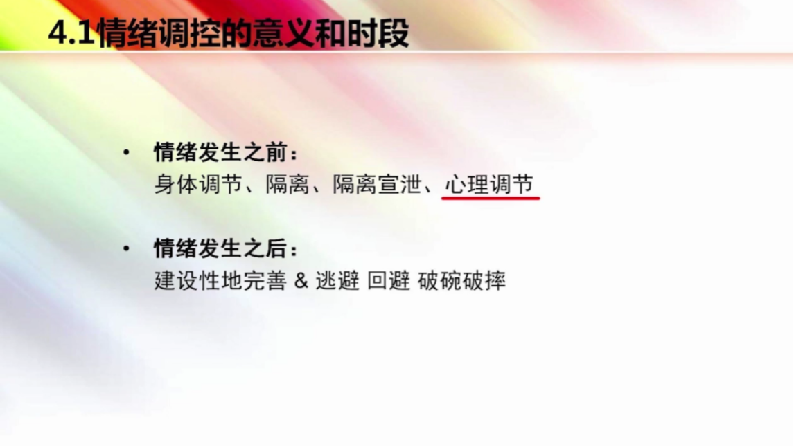 https://mmbiz.qpic.cn/mmbiz_png/SEf7iaKZuicCr0icvLyJD7o8YGbAiaI4TM1ugddTmicz7O3RaqYhFFWMibWR0CzrnxqtveOBs7JVlExKD7J9L1hsxWYA/640?wx_fmt=png