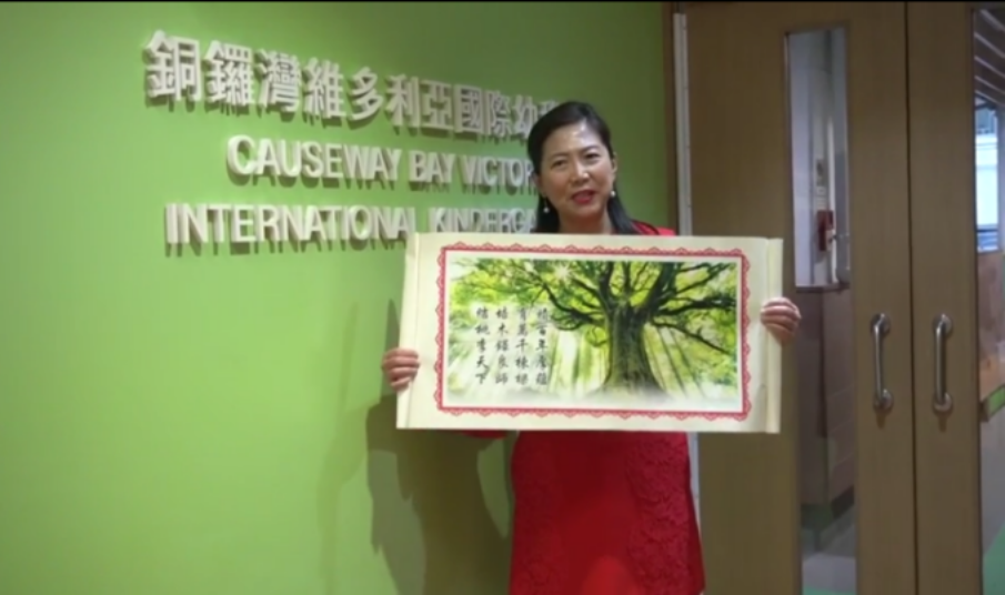 图片包含 室内, 标志, 绿色, 前&#xA;&#xA;描述已自动生成