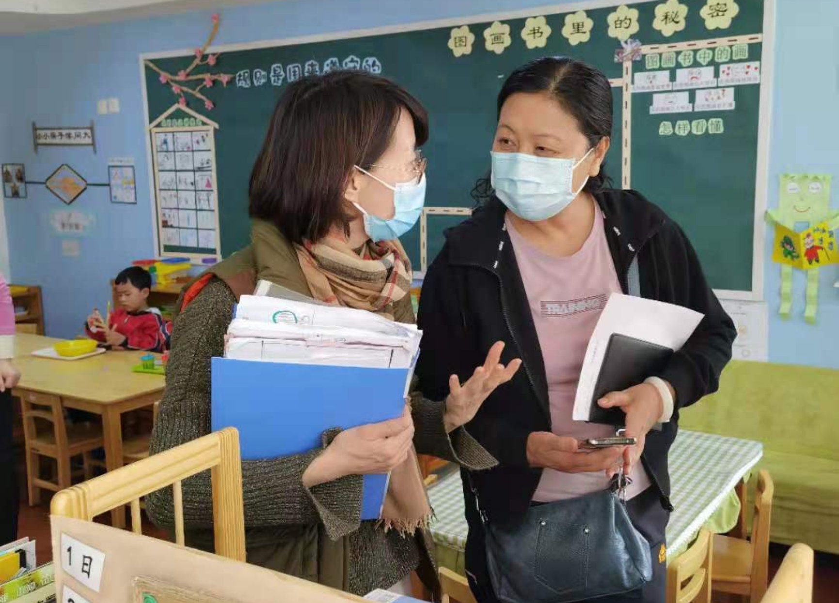 D:\mavis\党务工作\支教\青海师大\webwmsgimg (2).jpg