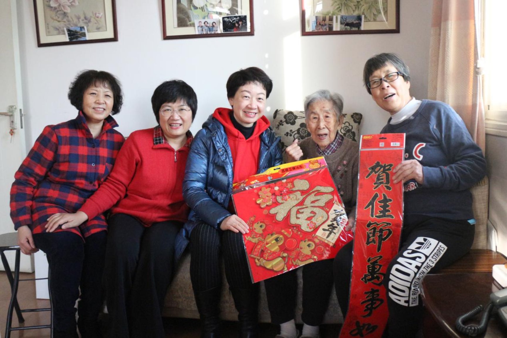 微信图片_20200109100302