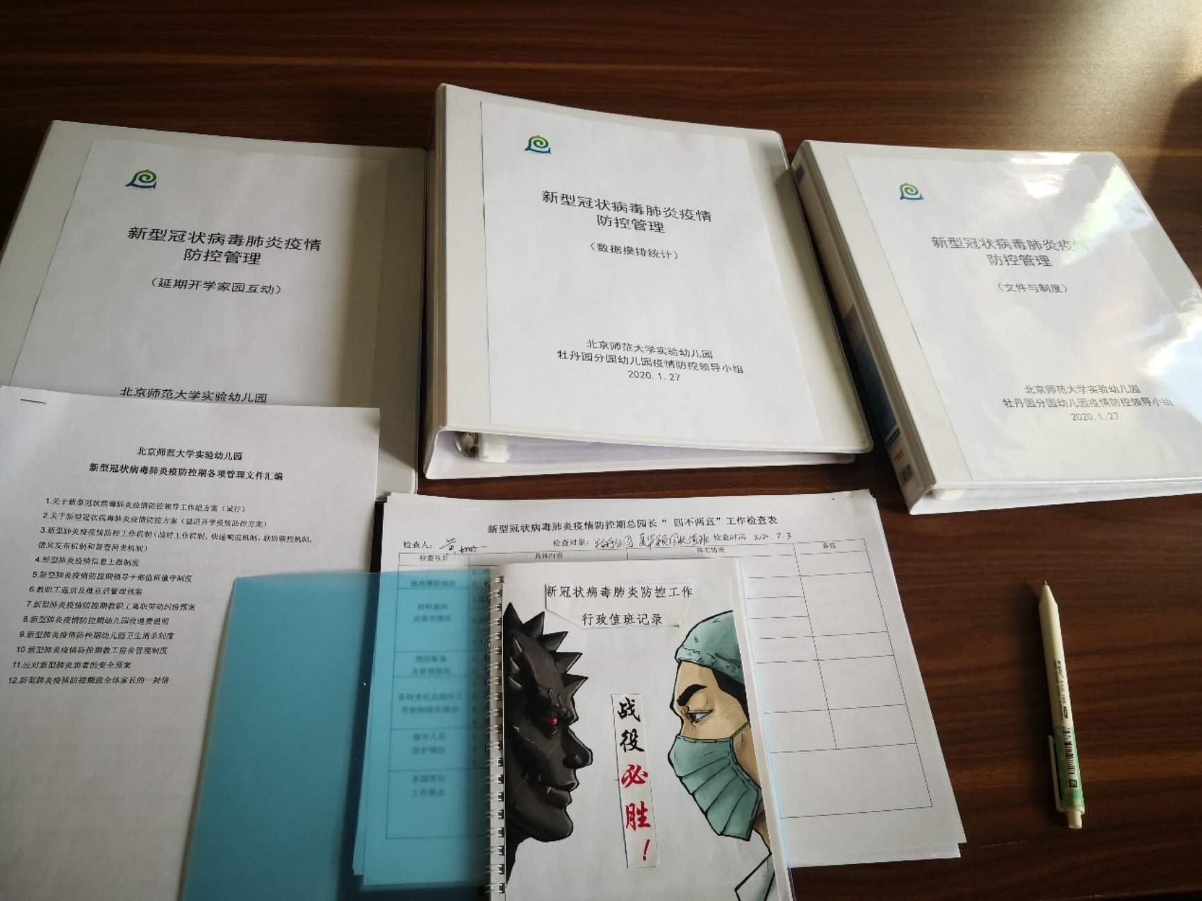 图片包含 文字&#xA;&#xA;描述已自动生成