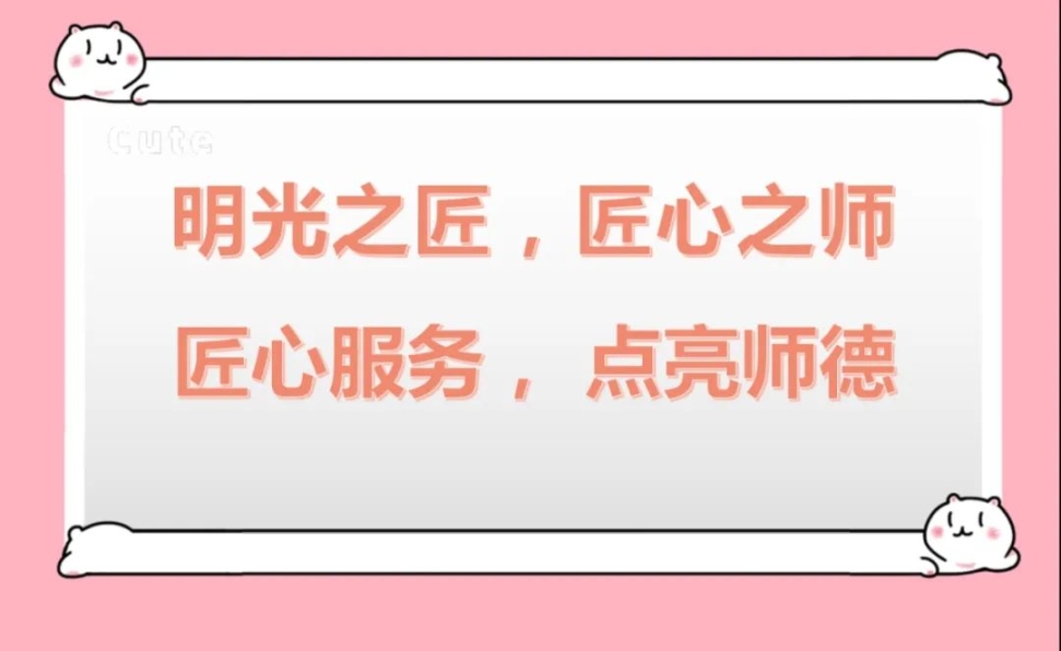 https://mmbiz.qpic.cn/mmbiz_jpg/SEf7iaKZuicCr0icvLyJD7o8YGbAiaI4TM1udJXX8XQvw8zLuicMotZibvWOgmCP1JrxSCXNnTfmQ95FIIibSuXvricyHg/640?wx_fmt=jpeg