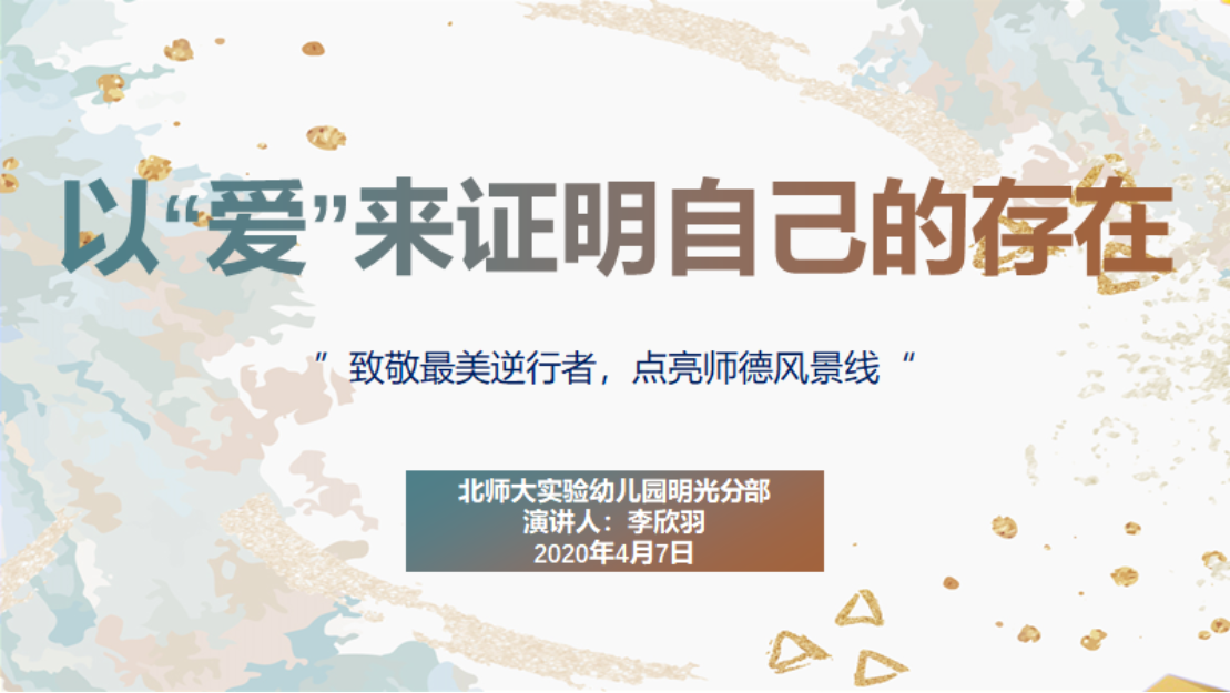 https://mmbiz.qpic.cn/mmbiz_png/SEf7iaKZuicCoop0FcdicbFD2EknWUiaGs1eWjE4zNlL8a2MoALJIMKMsPZY0j9nOQt0dRX7vuaeQ139la7J1cHibxg/640?wx_fmt=png