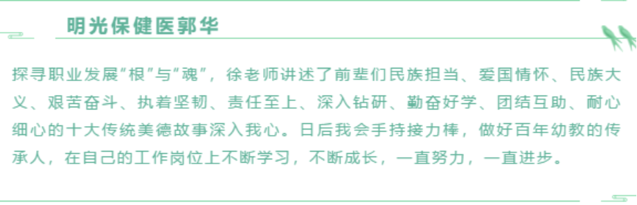 C:\Users\王玉洁\AppData\Local\Temp\1587130069(1).png