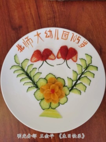 E:\微信文档\WeChat Files\w1824088133\FileStorage\Temp\b49d6fb6f8d0a8d816b93497d2512aa9.jpg