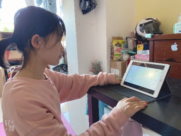 D:\明光分园开园\2020明光资料\明光分部美篇照片与文字\2020.2.13 明光公众号文字和照片\2020.2.13 明光公众号文字和照片\10【看电影】照片\娄亚新.jpg