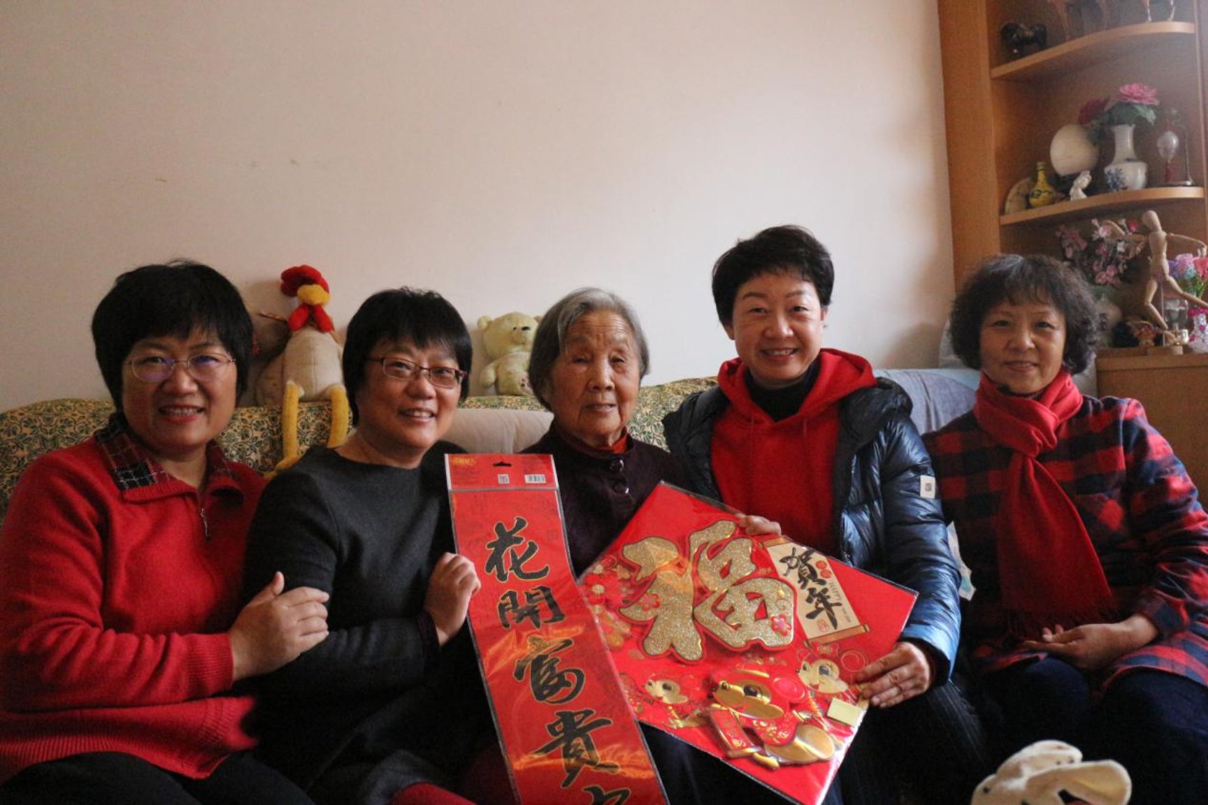 微信图片_20200109100315