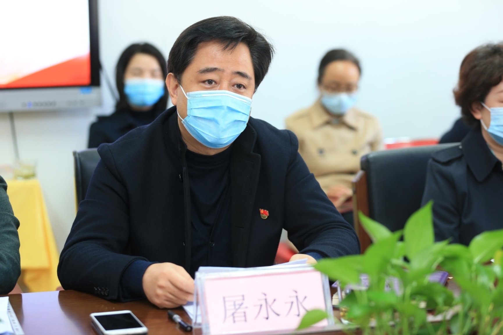 C:\Users\admin\Desktop\老照片\屠永永.JPG