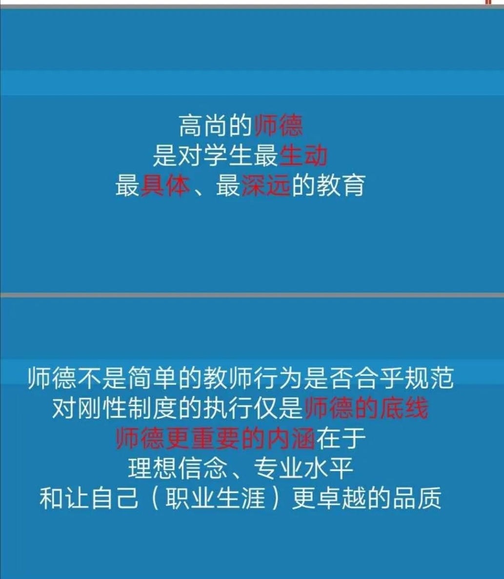 https://mmbiz.qpic.cn/mmbiz_jpg/SEf7iaKZuicCpP8amRIO20RJTscecbbXBibNYERlodgbCmxOCRQ6fQ0ibuAZCc76NEvibThslo7ribFVd4NaHBkKIjgA/640?wx_fmt=jpeg