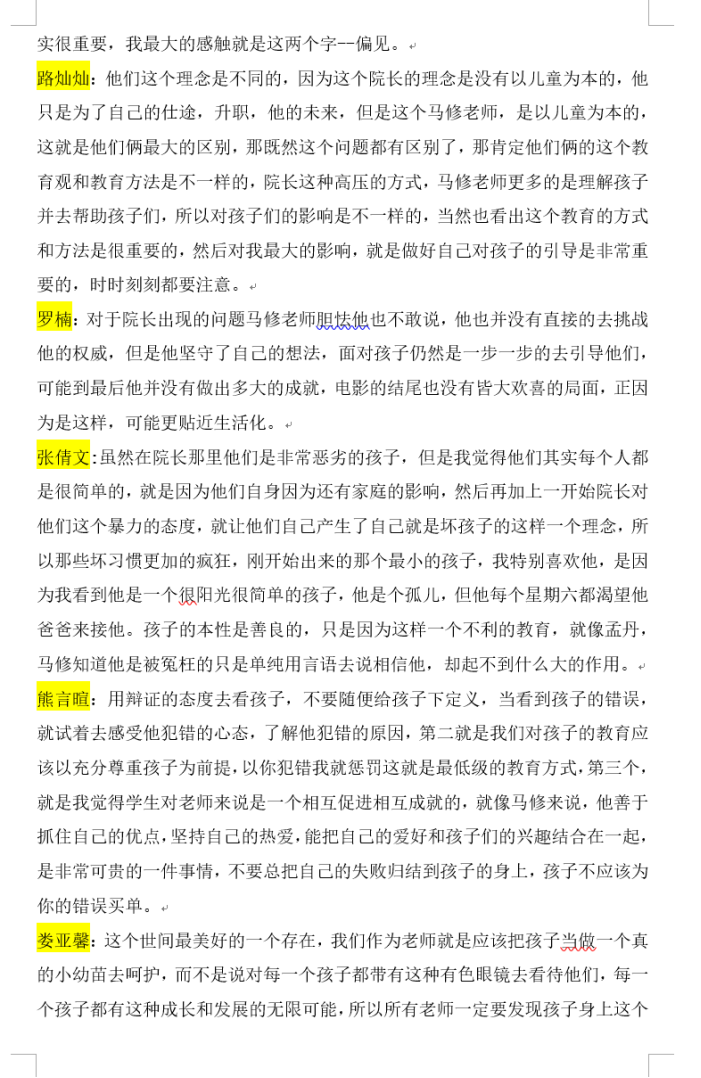 https://mmbiz.qpic.cn/mmbiz_png/SEf7iaKZuicCr0icvLyJD7o8YGbAiaI4TM1uYSg57DWUuXFWFQITRPH2KbbONWAxNedaRicPFYA4j3ApCbXwWrEYttA/640?wx_fmt=png