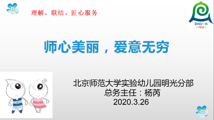https://mmbiz.qpic.cn/mmbiz_png/SEf7iaKZuicCoop0FcdicbFD2EknWUiaGs1eqvKFialOzHM1n5N8ibmbKkRR9BMuGBfcX3CXm3DhNW5YMVrBzh78tiabA/640?wx_fmt=png