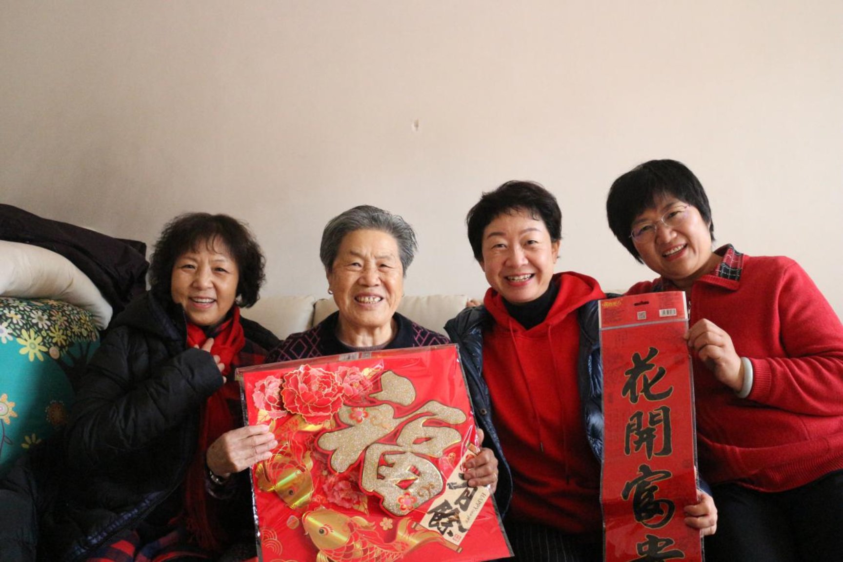 微信图片_20200109100250