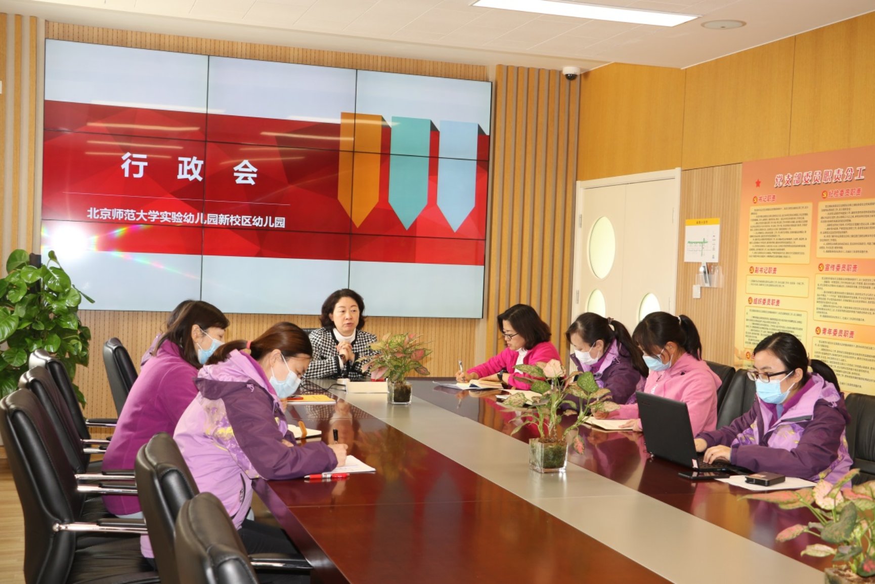 D:\mavis\行政文档\行政照片\2021年3月开学\新校区38节黄园长慰问\38节工会活动，黄园长慰问\微信图片_20210309152042.jpg