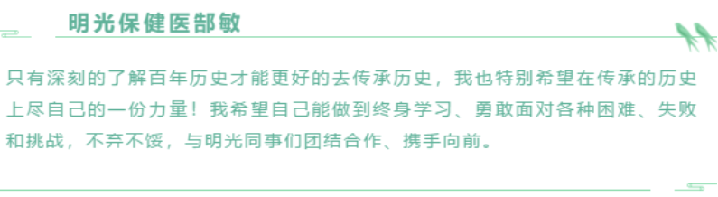 C:\Users\王玉洁\AppData\Local\Temp\1587130274(1).png