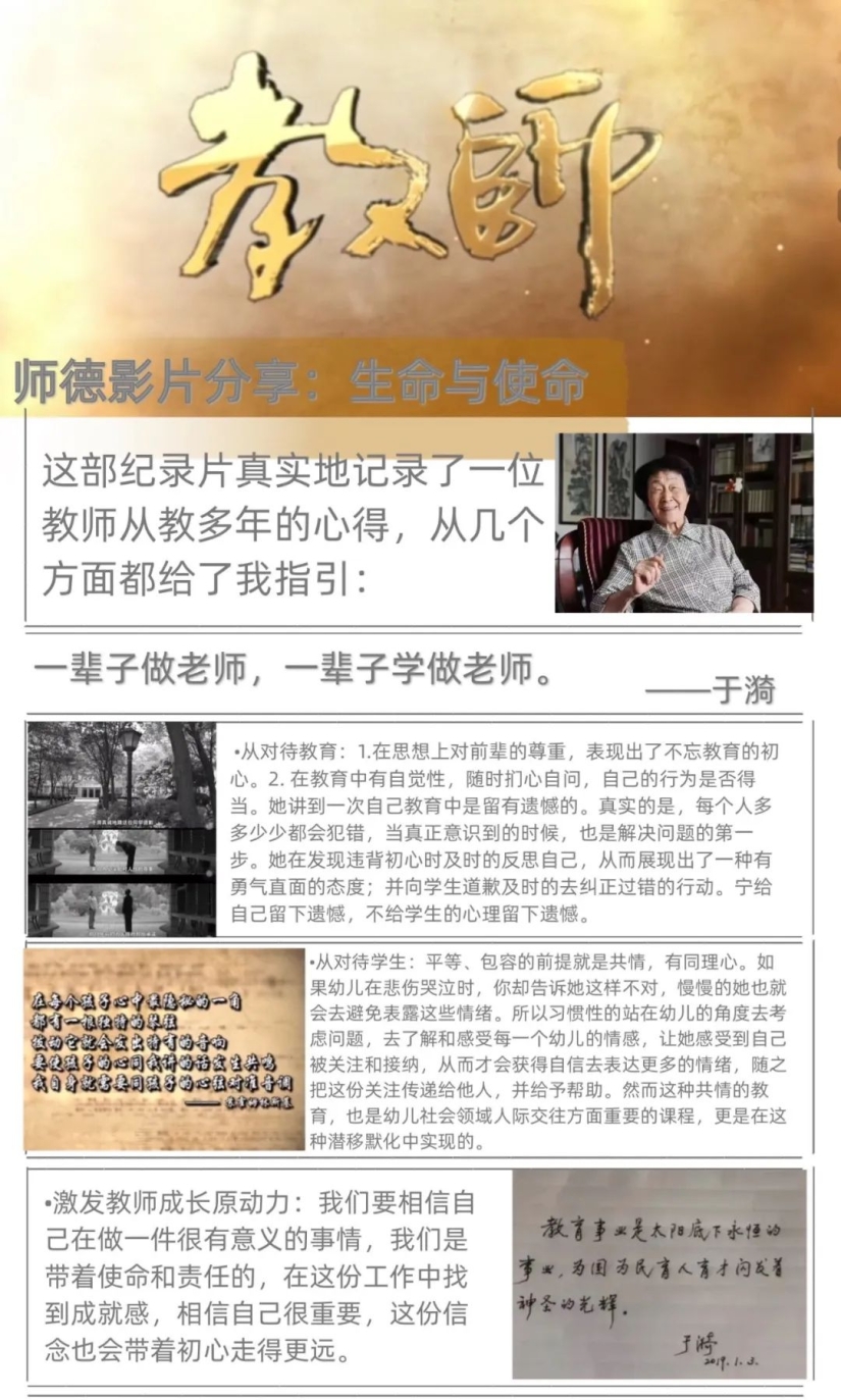 https://mmbiz.qpic.cn/mmbiz_jpg/SEf7iaKZuicCr0icvLyJD7o8YGbAiaI4TM1uc6IhibetP5aZ6kZ1qfHkEiaUVUkjFqgA2NCPqWC0JuKA65BDubezxT6Q/640?wx_fmt=jpeg