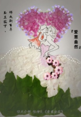 E:\微信文档\WeChat Files\w1824088133\FileStorage\Temp\ade625fc247fb24e4d2fc7df04007626.jpg
