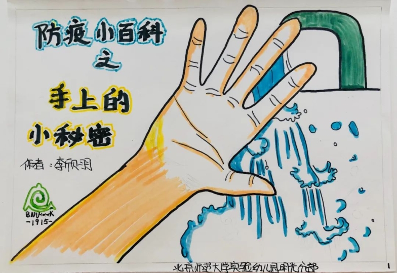https://mmbiz.qpic.cn/mmbiz_jpg/SEf7iaKZuicCr0icvLyJD7o8YGbAiaI4TM1u9B3UeaH11DE3soVtemEVJAicas8kuFmyGnLogJa7wejZAXrHAJcunDw/640?wx_fmt=jpeg