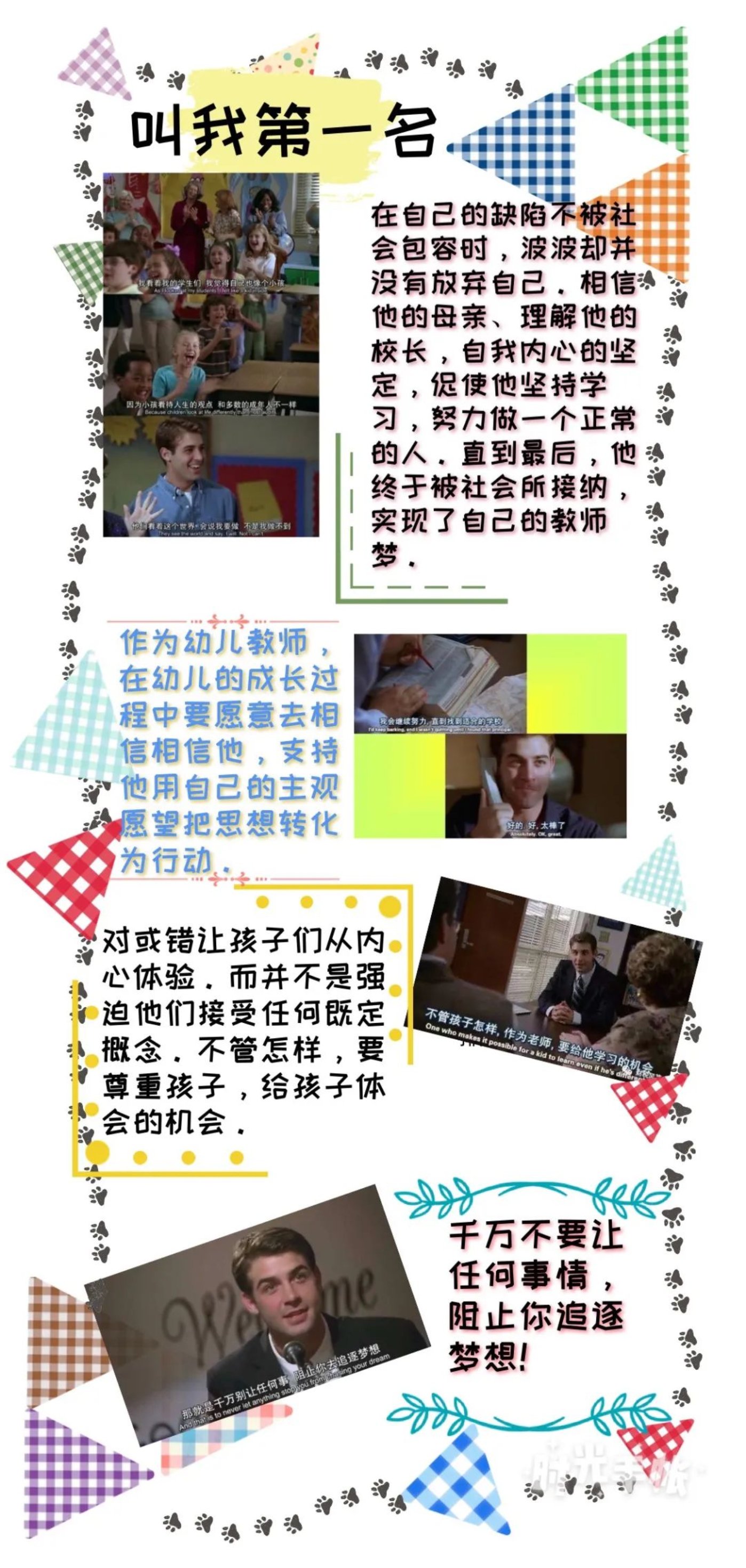 https://mmbiz.qpic.cn/mmbiz_jpg/SEf7iaKZuicCr0icvLyJD7o8YGbAiaI4TM1upZurA6P5P7znf28cpziaqfjyq9biaVsVUpGGe2Wvc5NqCiaeTSiaIHTIcg/640?wx_fmt=jpeg