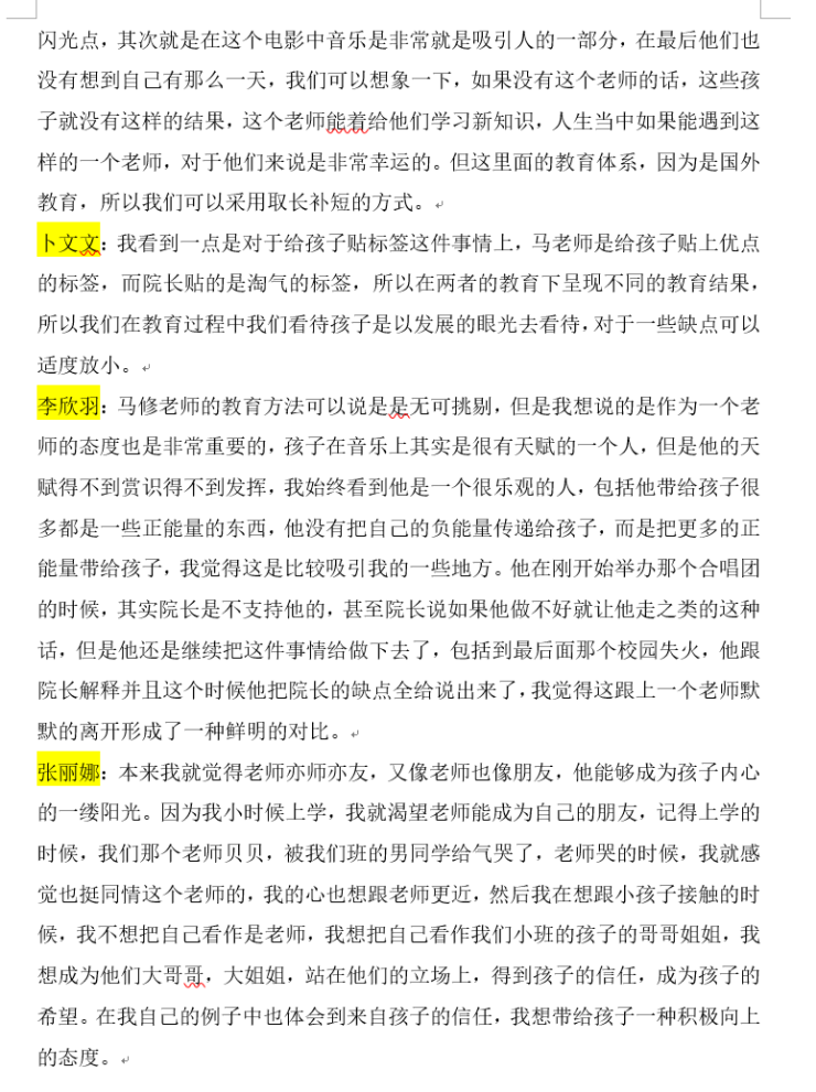 https://mmbiz.qpic.cn/mmbiz_png/SEf7iaKZuicCr0icvLyJD7o8YGbAiaI4TM1u3zibQpHFicT1BKw9pqoGDUzojpnzIzMPycU2GuozXRrZy43jgDFxGwhg/640?wx_fmt=png