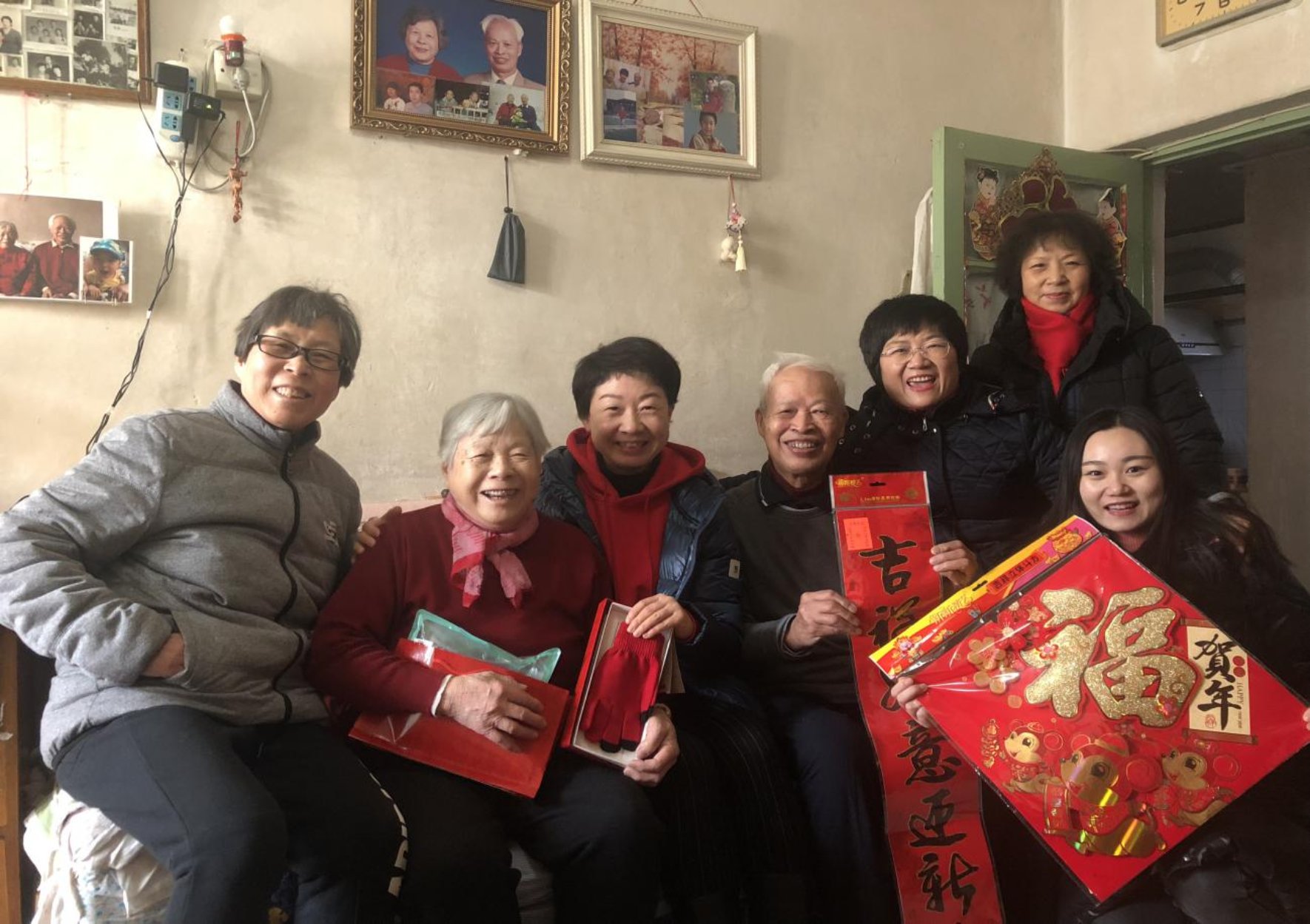 微信图片_20200109153329