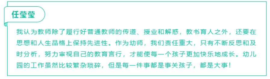 C:\Users\王玉洁\AppData\Local\Temp\1587130538(1).png