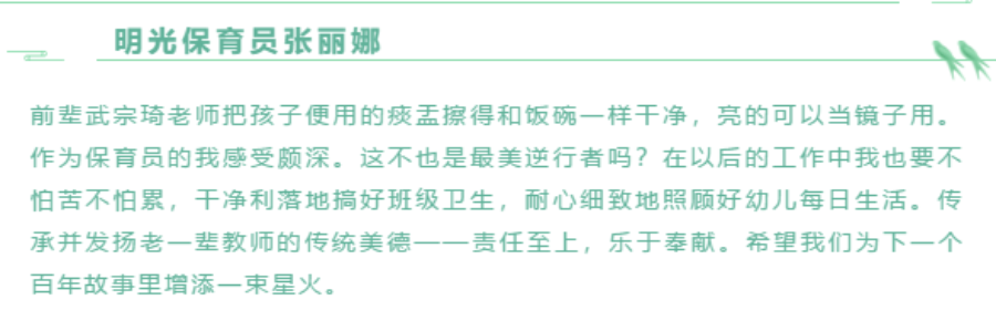 C:\Users\王玉洁\AppData\Local\Temp\1587130193(1).png