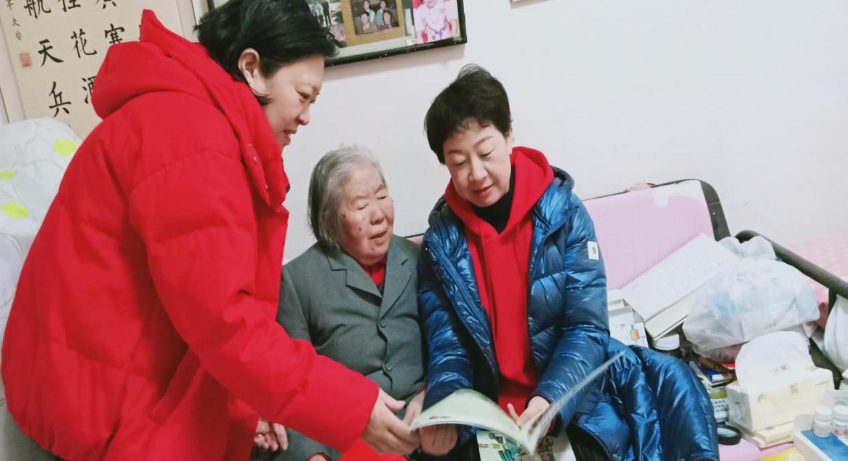 微信图片_20200110102936