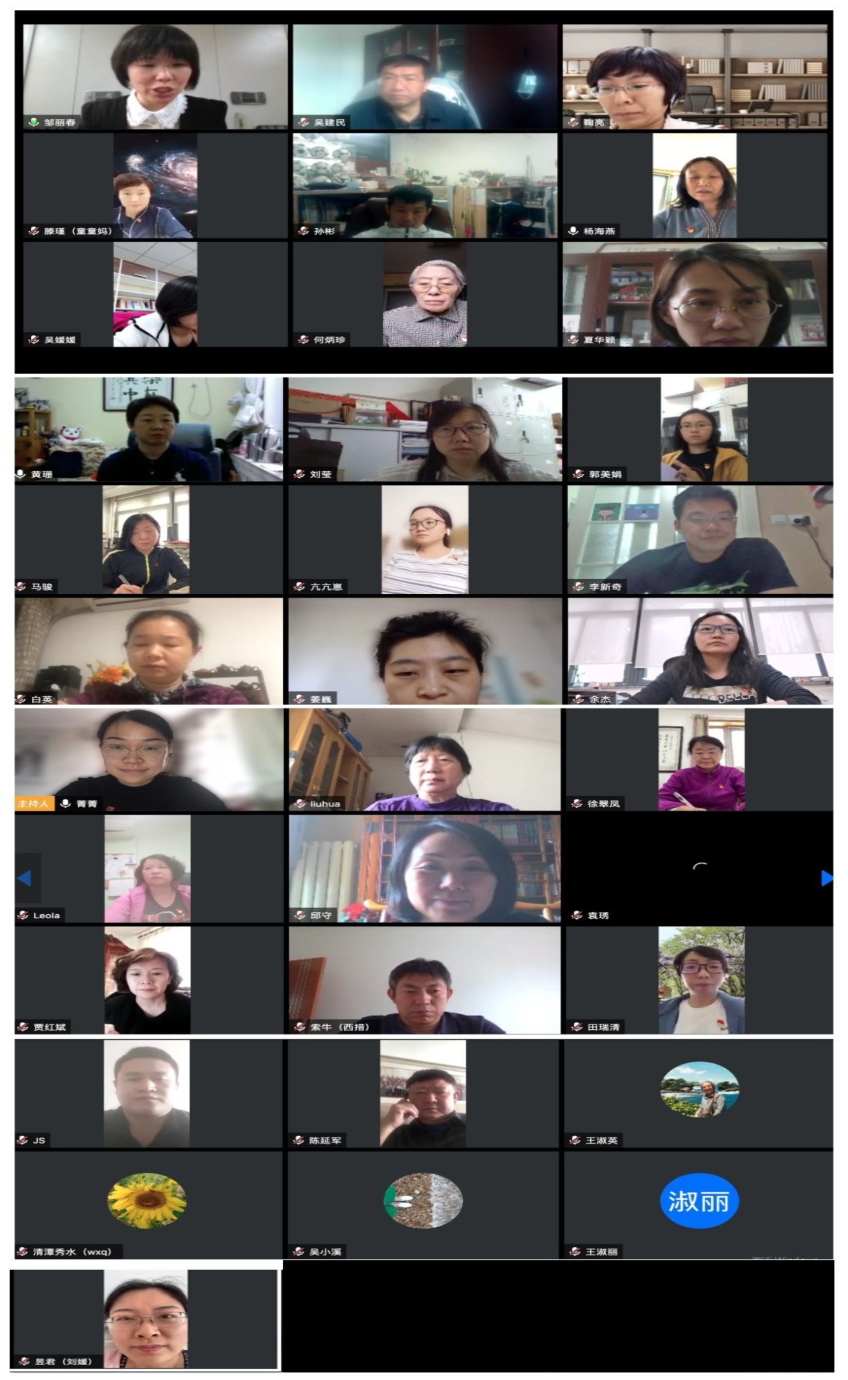 initpintu_副本