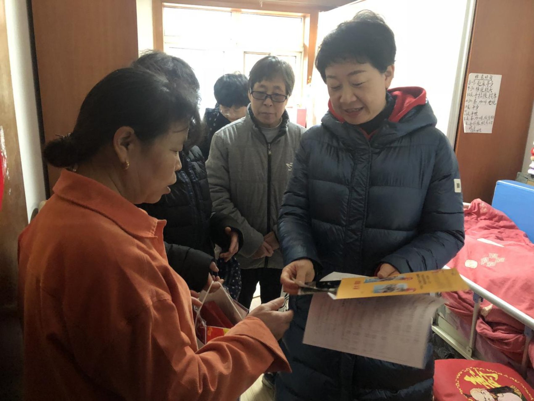 微信图片_20200109153345