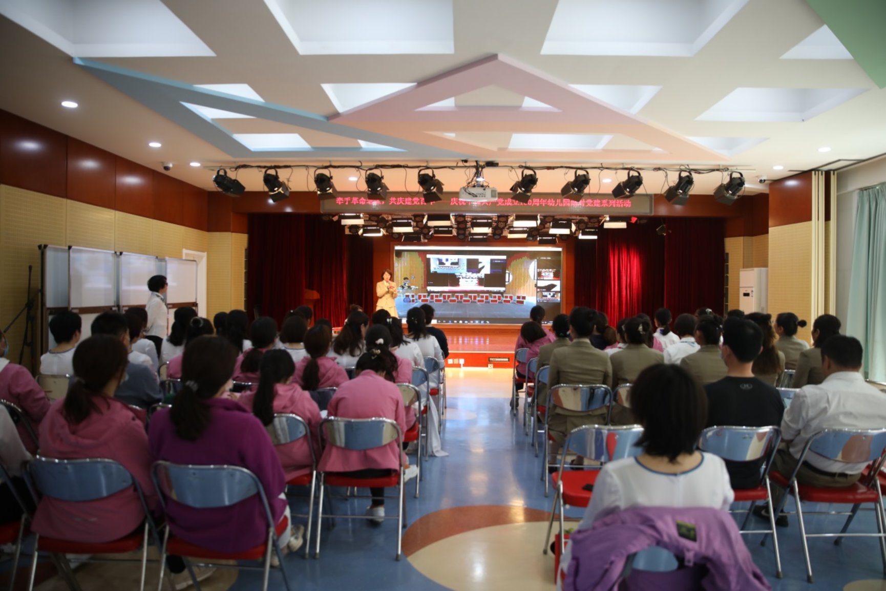 D:\mavis\党务工作\幼儿园党总支2020\党史教育\第一党支部党史共建启动仪式\新建文件夹\IMG_9459.JPG