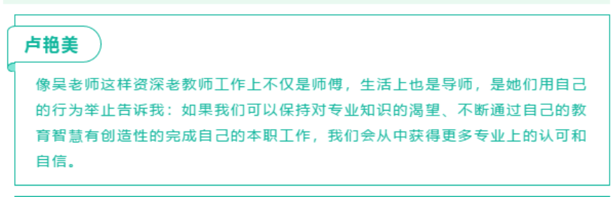 C:\Users\王玉洁\AppData\Local\Temp\1587130449(1).png