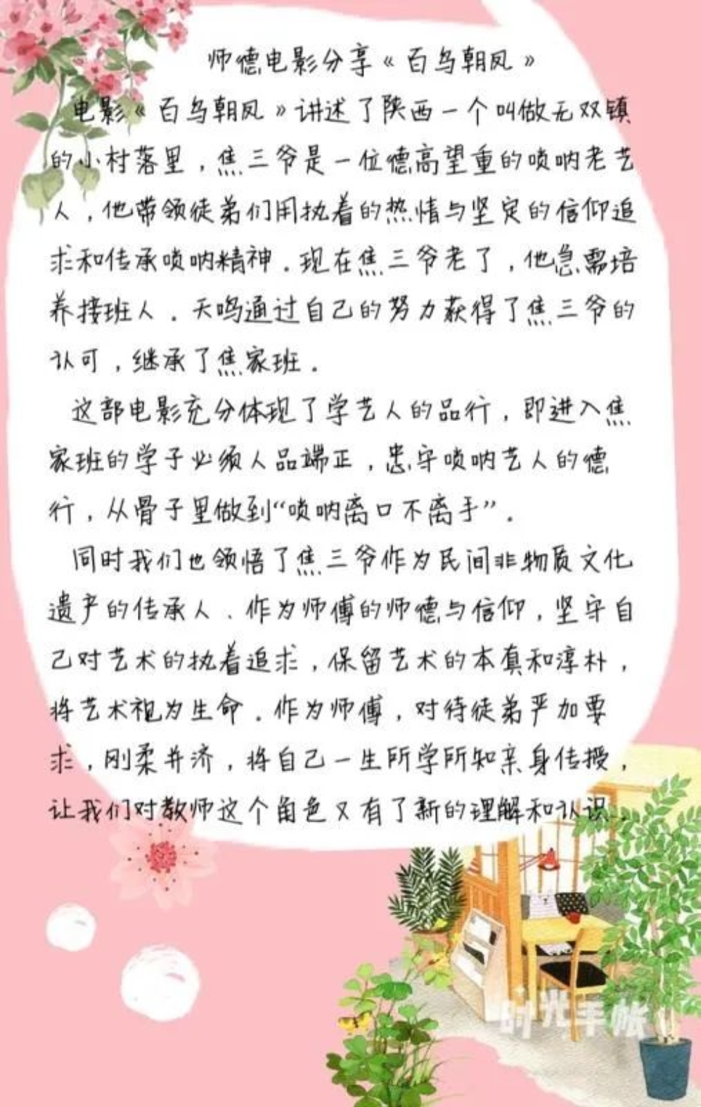 https://mmbiz.qpic.cn/mmbiz_jpg/SEf7iaKZuicCr0icvLyJD7o8YGbAiaI4TM1unMqzB9buYtKtVHkg3sLvTEJzrRibpOXhDaXu7nlj22y0z7ibAA6X2woQ/640?wx_fmt=jpeg