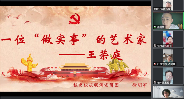 QQ图片20220723162810.png